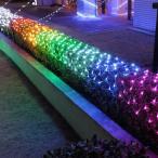 LEDロングネットライト レインボー クリスマス イルミネーション WG-23373RA