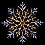 LEDチューブライトDX スノーフレーク クリスマス イルミネーション WG-23495