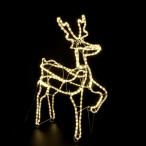 LED трубчатая подсветка 3D северный олень illumination WG-2394