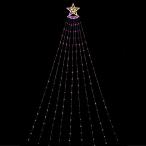 LEDスターナイアガラライト スペシャルマルチ WG-25337 クリスマス イルミネーション