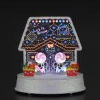 トゥインクルプレートハウス クリスマス イルミネーション WG-2855