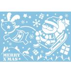  snow спрей для выкройки A2 солнечный ta& северный олень Рождество украшение WG-3785