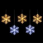 LEDスノーフレークカーテンライト ゴールド＆ホワイト クリスマス イルミネーション WG-5337