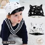  шляпа Kids детский колпак ребенок кошка герой кошка уголок новый bo-n фото 