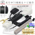 Nszt W66t Amazon 楽天 ヤフー等の通販価格比較 最安値 Com