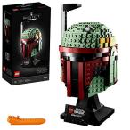レゴ(LEGO) スター・ウォーズ ボバ・フェット(TM)のヘルメット 75277