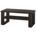 ottostyle.jp コーヒーテーブル 幅90cm×奥行き45cm×高さ40cm 【オーク】 センターテーブル 木目調 棚付き