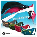 送料無料　　YESOブランド　2WAYボディバッグ  メンズ   レディース ウエストバッグ  防水　軽量　旅行時の持ち歩きやウォーキングに最適