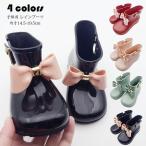  влагостойкая обувь Kids детский девочка совершенно водонепроницаемый . скользить Kids сапоги посещение детского сада посещение школы модный симпатичный дождь водонепроницаемый легкий сезон дождей .. бабочка .. Short резиновые сапоги сапоги дождь обувь 