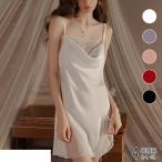  baby doll sexy Ran Jerry атлас костюм жемчуг ремешок naiti slip топ sexy нижнее белье сверху товар нижнее белье неглиже прозрачный чувство 