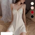  baby doll sexy Ran Jerry атлас naiti slip накладка pa dead лента топ sexy нижнее белье non тросик нижнее белье неглиже маленький pra . покупка 