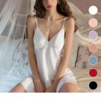  baby doll sexy Ran Jerry грудь gya The - прекрасный . атлас naiti slip накладка имеется non тросик топ нижнее белье нижнее белье неглиже маленький pra . покупка 