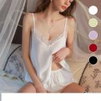  baby doll топ шорты выставить салон одежда атлас naitiV шея non тросик sexy Ran Jerry нижнее белье неглиже . покупка 