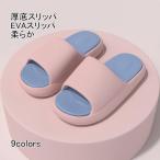  тапочки толщина низ салон надеть обувь Gap цвет тапочки для ванной EVA тапочки мягкость скорость . удобный скольжение трудно автобус салон ванна место веранда 
