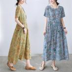 ワンピース レディース ロングワンピース 体型カバー 可愛い 通勤着 20代 夏 30代 スカート マキシ丈 ゆったり 50代 春 40代 半袖 ゆったり 通気性 旅行