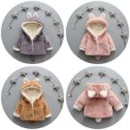  боа жакет Kids baby внешний Parker tops длинный рукав нежный костюм мульт-героя пальто искусственный мех ....mo Como ko обратная сторона ворсистый зима одежда младенец ребенок одежда 