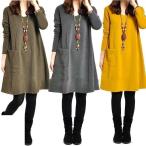 ワンピース 秋 冬 春 きれいめ 大人 ナチュラル服 ゆったり シンプル スモック エスニック 大人可愛い 膝丈 ミディアム上品 長袖 30代 40代 50代 カジュアル