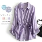 シャツシアーシャツレディーストップ...