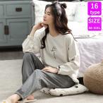 綿100％ルームウェアレディースオ...