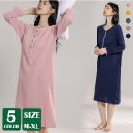  женский пижама салон одежда простой модный "дышит" One-piece модель свободно 