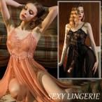  baby doll sexy нижнее белье женский sexy нижнее белье цветок гонки состязание нижнее белье топ сверху товар симпатичный распродажа платье Ran Jerry нижнее белье T-back комплект 