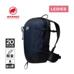 マムート MAMMUT リチウム 20 2530-00720 5975 マリン/ブラック レディース デイパック リュックサック ハイキング カジュアルバッグ バックパック