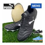  Puma PUMA Avante шиповки регби замена тип взрослый ученик старшей школы ученик неполной средней школы большой студент соревнование тренировка часть . натуральный газонная трава земля черный 106715 мужской регби шиповки обувь 