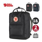 フェールラーベンFJALLRAVE...