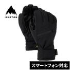 バートン BURTON GORE-TEX アンダーグローブ 103541 09001 トゥルーブラック メンズ 2025冬モデル スノボ ウィンター スキー 手袋 スノーボードウェア グローブ