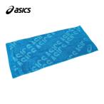 ショッピングフェイスタオル アシックス asics ジャガードフェイスタオル 3033A194 400 アイランドブルー スポーツタオル フェイスタオル トレーニング 普段使い ジャガード クリスマス
