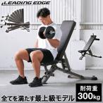 リーディングエッジ LEADING EDGE アジ