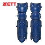  Z ZETT бейсбол бейсбол для rega-tsu Pro стойка tasBLL1265M 2900 темно-синий мужской женский в общем бейсбол бейсбол catcher . рука щитки средства защиты протектор 