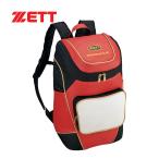  Z ZETT Day Pack Pro стойка tasBAP420 1164 белый × красный бейсбол рюкзак рюкзак сумка сумка 