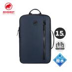 マムート MAMMUT セオン トランスポータ 15 2510-04191 5118 マリン メンズ 正規品 鞄 ビジネスバッグ 通勤 通学 PC収納 タウンユース ジム通い 旅行 男女兼用