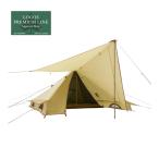  Logos LOGOSfes чай pi-2 салон Duo -BC 71201121 палатка брезент one paul (pole) кемпинг уличный поле line приятный 