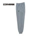  Converse CONVERSE тренировочный брюки CB141204 1500 серый mok мужской женский баскетбол одежда длинные брюки длинные брюки тренировка спорт 