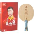 nitakNittaku both леопард дракон 5 FL NC0368she-k рука shake не . вверх не приклеивание часть . настольный теннис ракетка 