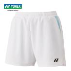  Yonex YONEXwi мужской вязаный шорты 25069 011 белый женский короткий хлеб укороченные брюки теннис одежда бадминтон соревнование тренировка низ брюки 