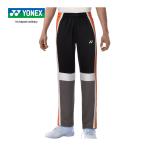  Yonex YONEX Uni u радиоконтроллер есть разогрев брюки 60143 007 черный мужской женский длинные брюки длинные брюки теннис одежда перемещение надеты низ брюки 