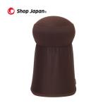 ショップジャパン Shop Japan バウンズシェイプ スクワット バランスボール BCS-WS02 ブラウン 母の日 体幹 トランポリン フィットネス エクササイズ 筋トレ