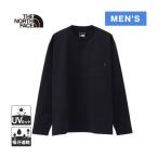 ショッピングトラベル ザ・ノース・フェイス ノースフェイス ロングスリーブエアリーリラックスティー NT62345 K ブラック メンズ 春夏モデル 旅行 トラベル 長袖 Tシャツ シンプル