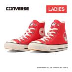 コンバース CONVERSE オールスター (R) マイメロディ HI 31309760 レッド レディース 2023秋冬モデル スニーカー シューズ 靴 ハイカット タウンユース