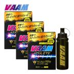 va-mVAAM Athlete ранулы 10 пакет входить 4.7g/1 пакет 2650003 3 пункт &s тест бутылка 1000ml комплект бег дополнение здоровое питание аминокислота body жир . горение 