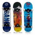  Be активный Be Active 28 дюймовый Junior скейтборд Kids скейтборд уличный спорт ролик спорт темно синий cave движение легкий скейтборд 