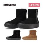 コンバース CONVERSE スエード オールスター PLTS BT Z HI レディース 2023秋冬モデル ショートブーツ スウェード ファー サイドジップ おしゃれ カジュアル