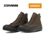 コンバース CONVERSE オールスター (R) ゴアテックス RB HI 31310500 ダークブラウン/ブラック メンズ レディース 2023秋冬モデル ハイカット スニーカー