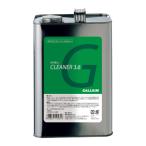  канава umGALLIUM очиститель 3.6 SX0017 товары для техобслуживания лыжи сноуборд сноуборд winter спорт 