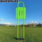 li Play Defender &b блокировка обратный ход панель QP-DF футбол футзал тренировочный инструмент тренировка сопутствующие товары высота настройка Quick Play официальный агент 