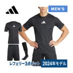 アディダス adidas レフェリー ジャージー IFC13 & ショーツ IFC14 & ソックス EQ554 ブラック 3点セット 2024年モデル レフェリー3点セット レフリー