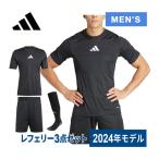 アディダス adidas レフェリー ジャージー IFC13 ＆ ショーツ IFC14 ＆ ソックス EQ554 ブラック 3点セット 2024春夏モデル レフェリー3点セット レフリー